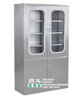 不锈钢药品柜YD-100011