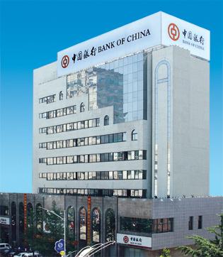中国银行家具项目