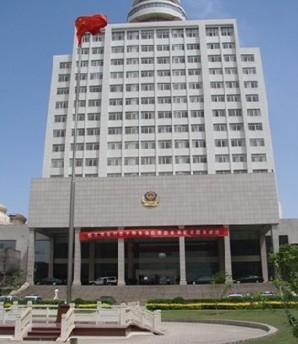 河南省国家安全厅