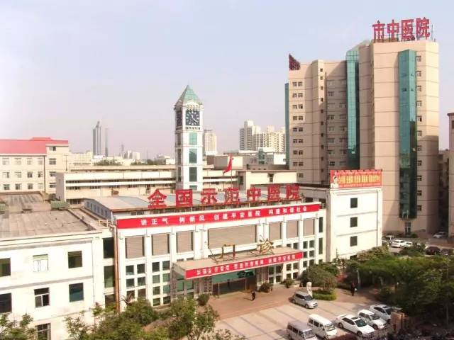 郑州市中医院_副本.jpg