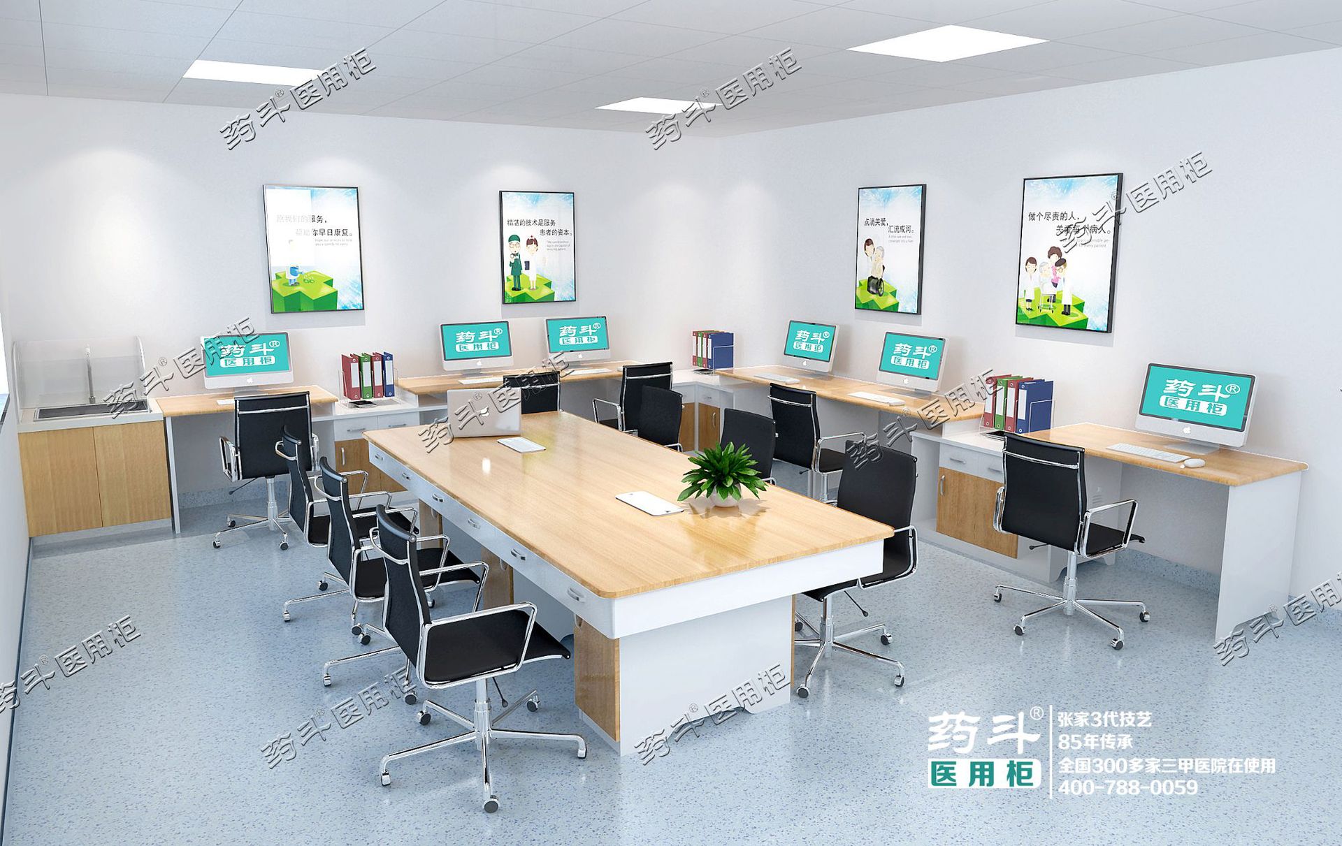 医生办公室设计 - 空间设计 - 上海医匠设计院公司