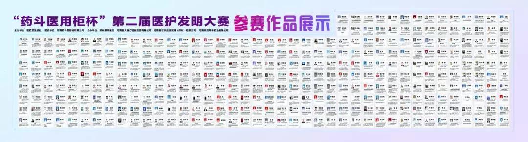 微信图片_20191120093944.jpg